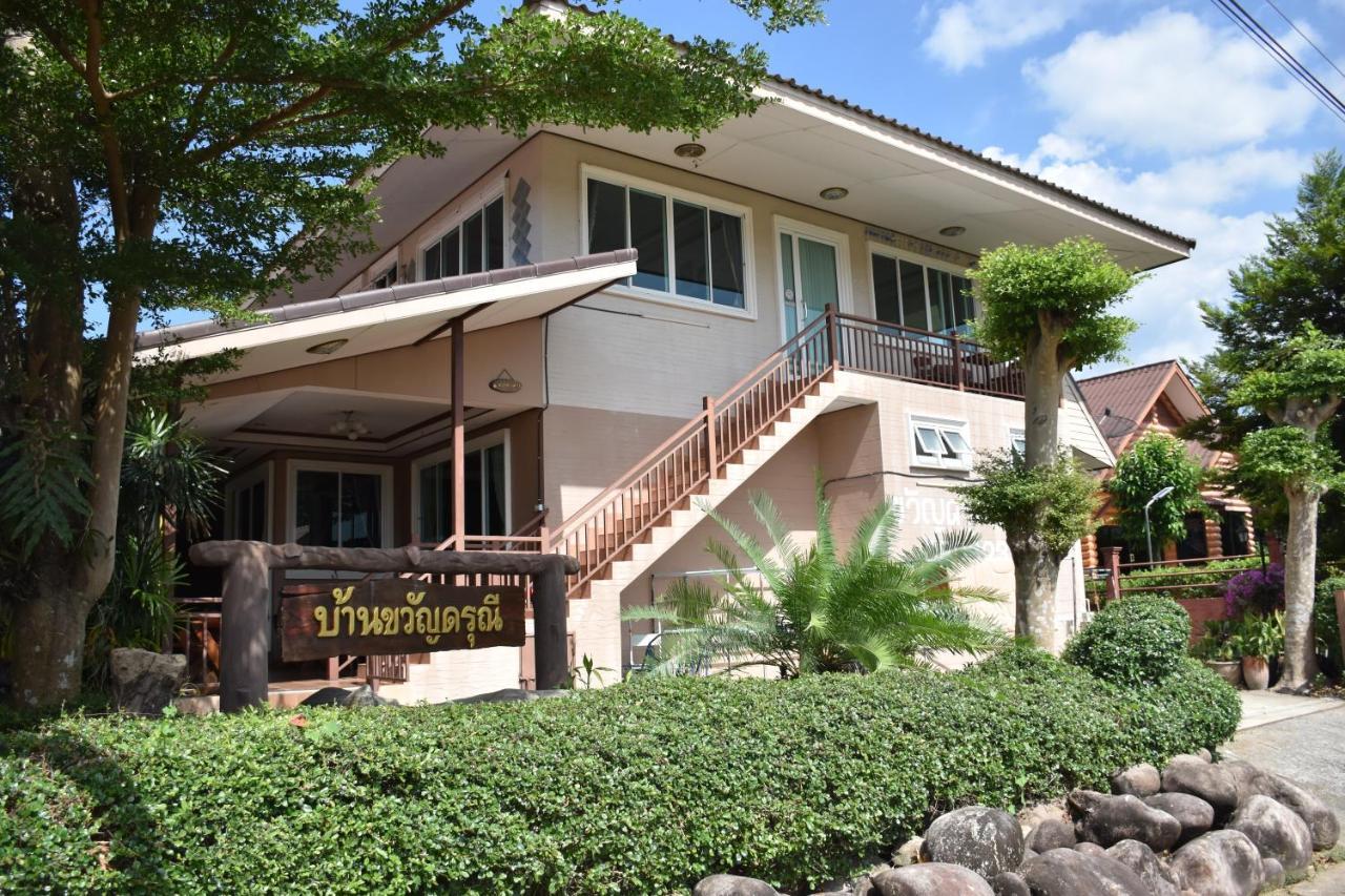 Darunee Resort Nakhon Nayok Dış mekan fotoğraf